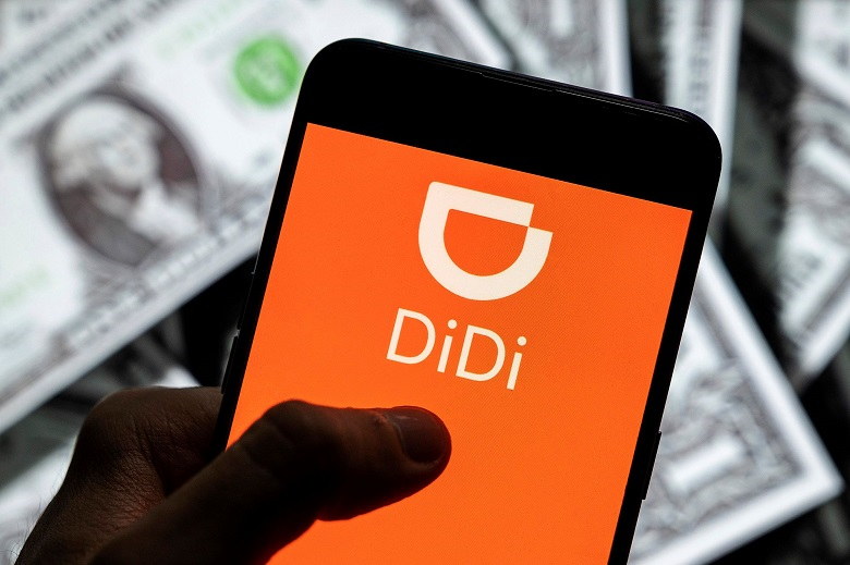 DiDi Shares Fall After China Announces Cybersecurity Review