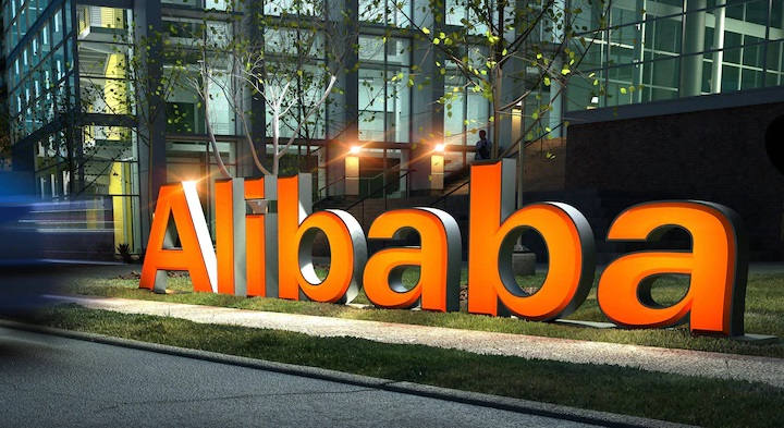 Alibaba Launches New Server Chip